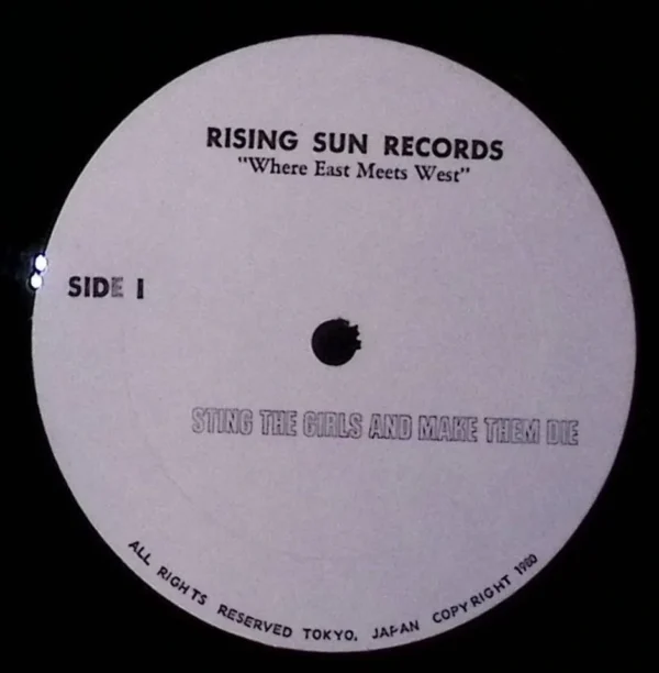 A white label of a record