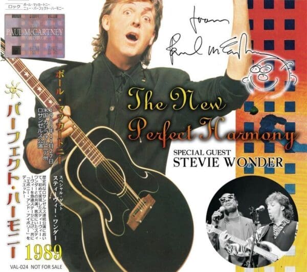 Paul McCartney's The New Perfect Harmony.