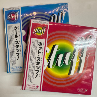 Stuff band albums in Japanese.