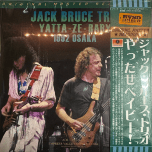 Jack Bruce Trio 1992 Osaka live album.