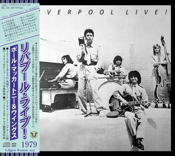 PAUL McCARTNEY - 1979 LIVERPOOL LIVE