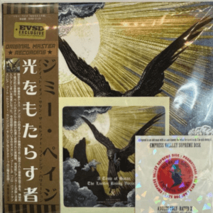 Album cover with an eagle and sunburst.