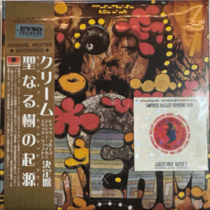 Colorful album cover with Japanese text.