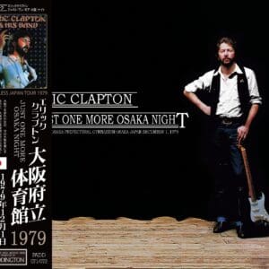 Musician with guitar on concert poster.