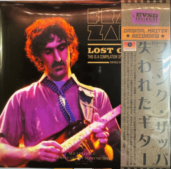 FRANK ZAPPA - LOST GUITARS