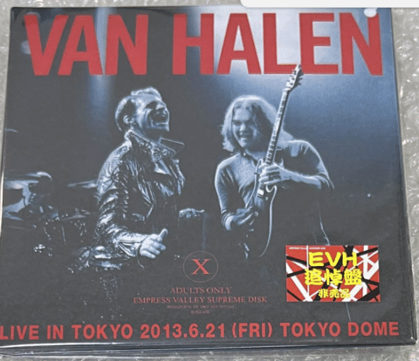 VAN HALEN - LIVE IN TOKYO 2013 SOUNDBOARD