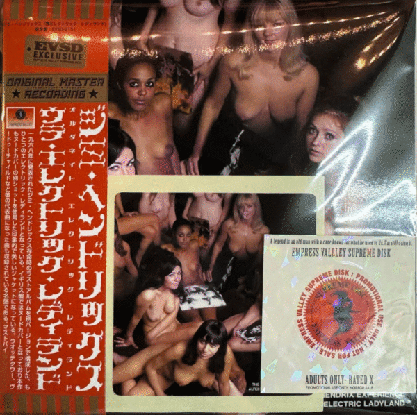 JIMI HENDRIX EXPERIENCE - ALTERNATE ELECTRIC LADYLAND CD