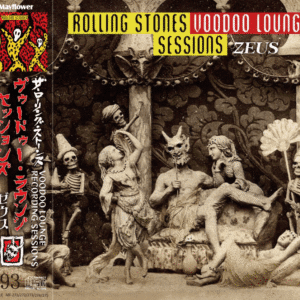 Album cover with skeletons and mythical creatures.