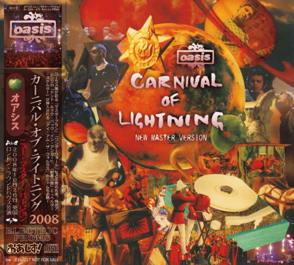 OASIS - CARNIVAL OF LIGHTNING: NEW MASTER VERSION 2 CD + DVD