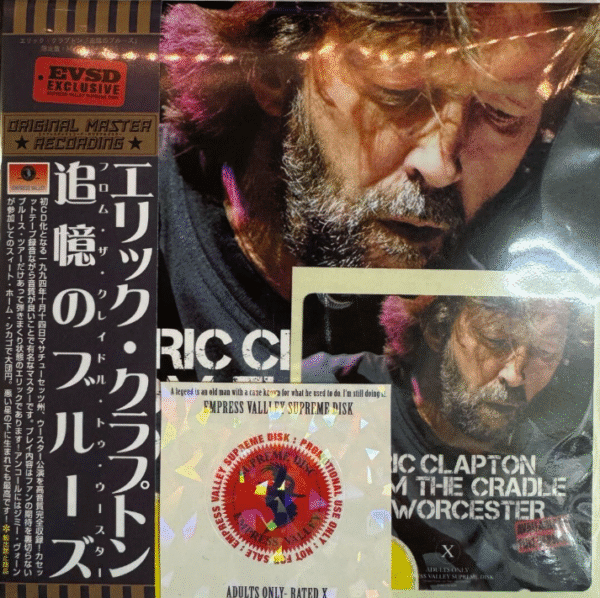 ERIC CLAPTON - FROM THE CRADLE TO WORCHESTER - 2 CD