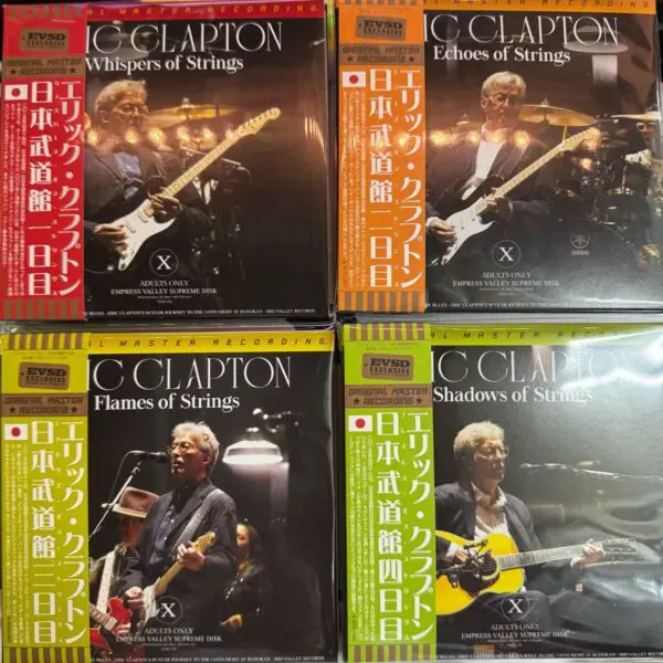 ERIC CLAPTON - GOLD PAVEMENTS: THE GOLDEN ROAD - 16 CD + BOOK - Image 3
