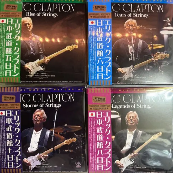 ERIC CLAPTON - GOLD PAVEMENTS: THE GOLDEN ROAD - 16 CD + BOOK - Image 4