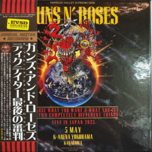 Concert poster for Guns N' Roses 2025.