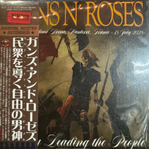 Album cover with skeleton holding flag.