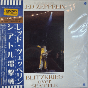 Led Zeppelin concert album cover with guitar.