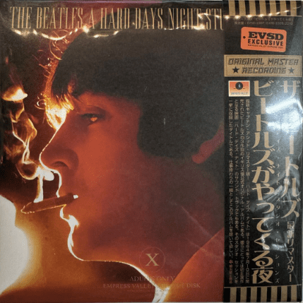BEATLES – HARD DAYS NIGHT STUDIO SESSIONS: CAPTAIN ACID REMASTER (4 CD)