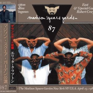 ERIC CLAPTON - 1987 MADISON SQUARE GARDEN (2 CD)
