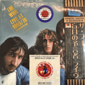 WHO - LIVE AT 1969/70 DEMIX: BLIND PROPHET LIVE (5 CD BOX)