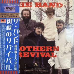 BAND - NORTHERN REVIVAL (CD)