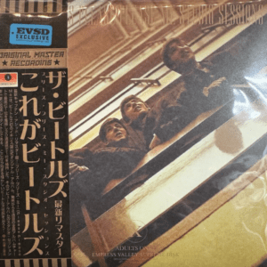 BEATLES - PLEASE PLEASE ME STUDIO SESSIONS: CAPTAIN ACID REMASTER (2 CD)