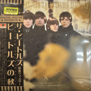 BEATLES - FOR SALE STUDIO SESSIONS: CAPTAIN ACID REMASTER (2 CD)