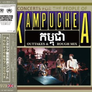 PAUL McCARTNEY & WINGS - CONCERTS FOR KAMPUCHEA OUTTAKES & ROUGH MIX (2 CD)