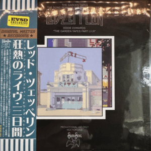 LED ZEPPELIN - EDDIE EDWARDS: THE GARDEN TAPES (8 CD BOX)