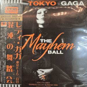 LADY GAGA - TOKYO 2ND NIGHT: MAYHEM BALL (2 CD)