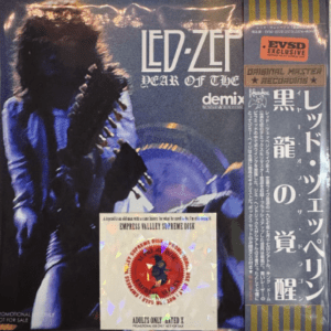 LED ZEPPELIN - YEAR OF THE DRAGON DEMIX (6 CD BOX)