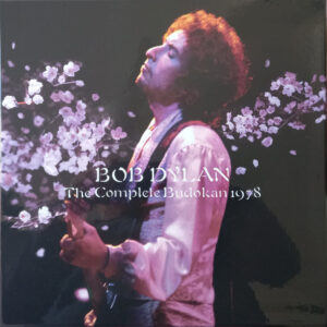 Bob Dylan - The Complete Budokan 1978 : ã³ã³ããªã¼ãæ­¦éé¤¨