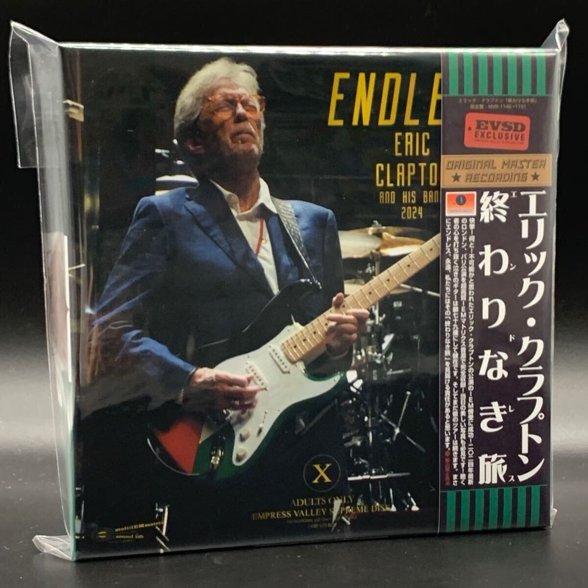 ERIC CLAPTON - ENDLESS (6 CD BOX + 300 PAGE PHOTO BOOK) - Image 7