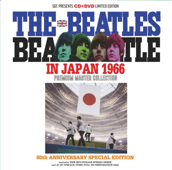 BEATLES - IN JAPAN 1966: 60TH ANNIVERSARY (CD + DVD + BLU-RAY-R) - Image 2